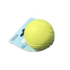 Tömör gumilabda kutyajáték - kb 6 cm - ZÖLD